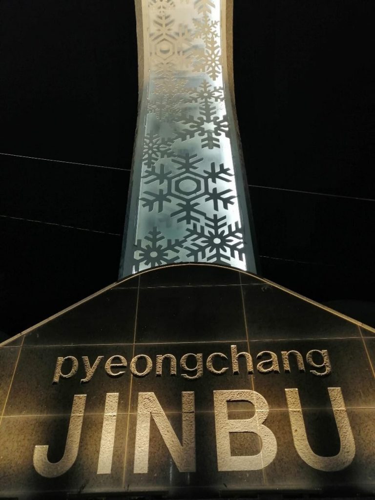 A Picture Says a Thousand Words: Life in Rural Jinbu